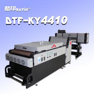 酷印DTF-KY4410旗舰版白墨烫画机