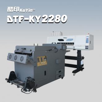 酷印DTF-KY2280精装版白墨烫画机