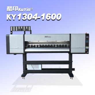 酷印KY1304-1600小批量数码印刷机